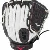 11 Inch Mizuno Prospect Finch GPP1105F3 Youth Fastpitch Softball Glove 312730 -Fastpitch Softball Gloves Shop 11 inch mizuno prospect finch gpp1105f3 youth fastpitch softball glove 312730 10