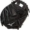 34.5 Inch Mizuno Samurai GXS31TG Fastpitch Softball Catcher's Mitt -Fastpitch Softball Gloves Shop 34 5 inch mizuno samurai gxs31tg fastpitch softball catcher s mitt 5