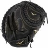 34 Inch Mizuno MVP Prime GXS50PF3 Women's Fastpitch Softball Catcher Mitt 312743 -Fastpitch Softball Gloves Shop 34 inch mizuno mvp prime gxs50pf3 women s fastpitch softball catcher mitt 312743 10