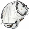 34 Inch Mizuno MVP Prime GXS50PF4W Women's Fastpitch Softball Catcher's Mitt 313071 -Fastpitch Softball Gloves Shop mizuno mvp prime gxs50pf4w 34 inch womens fastpitch softball catchers mitt 313071 9