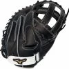 34.5 Inch Mizuno Pro Select GPSF-340TG Women's Fastpitch Softball Catcher's Mitt 313070 -Fastpitch Softball Gloves Shop mizuno pro select gpsf340tg 345 inch womens fastpitch softball catchers mitt 313070 9