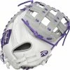 34 Inch Rawlings Liberty Advanced Color Series 4.0 Women's Fastpitch Softball Catcher's Mitt RLACM34FPWPG -Fastpitch Softball Gloves Shop rawlings liberty advanced color series 4 34 inch womens softball catchers mitt rlacm34fpwpg 11