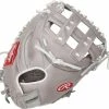 33 Inch Rawlings R9 Women's Fastpitch Softball Catcher's Mitt R9SBCM33-24G